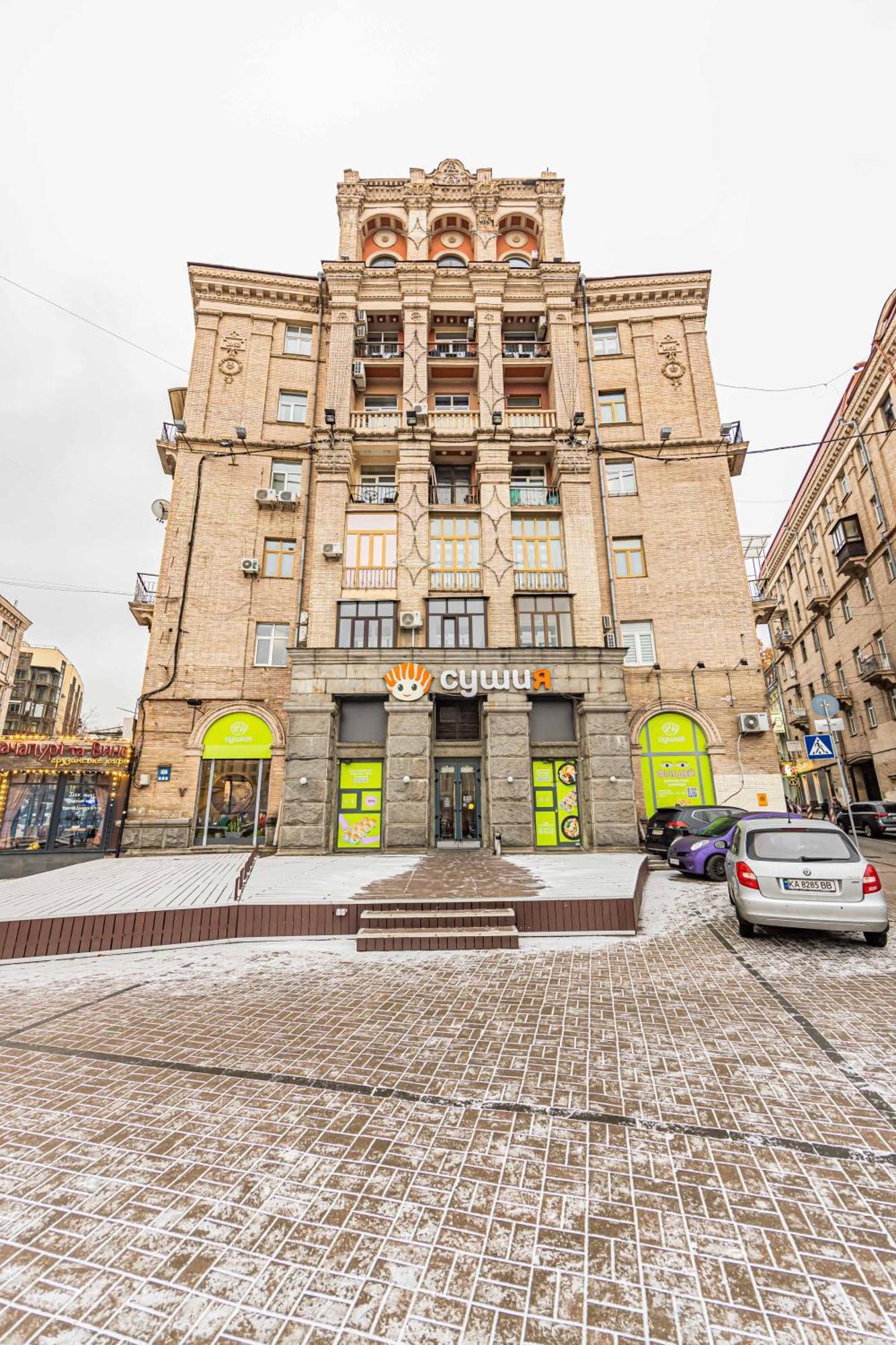 Cityapartments Kyiv Maidan ภายนอก รูปภาพ