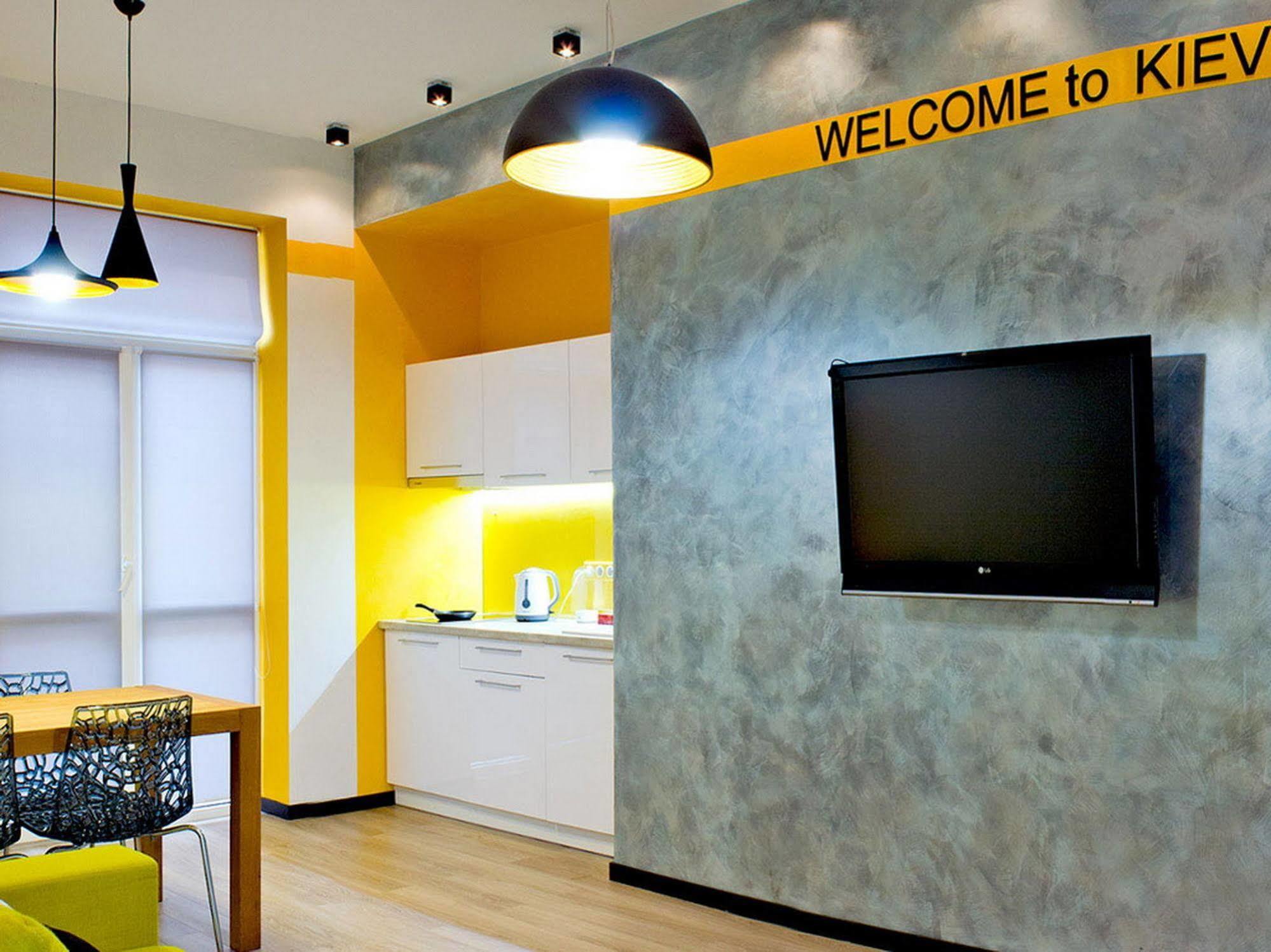 Cityapartments Kyiv Maidan ภายนอก รูปภาพ